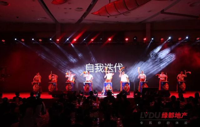 2018尊龙Z6官方网站地产筑梦，，，再出发！尊龙Z6官方网站迎新年会盛放肆行