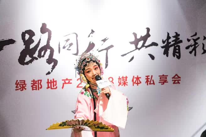 一起偕行共精彩——尊龙Z6官方网站地产杭州事业部媒体答谢私享会圆满落幕