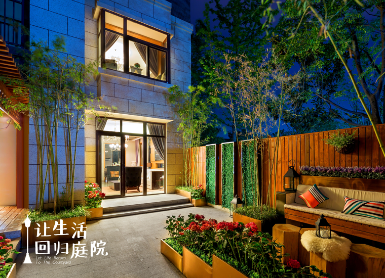 前后张望南阳50年：：这样的庭院，，很难再有了！！