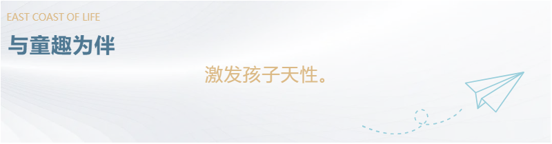 定了！！！“神兽”线上开学，，，家里有学生的必看！！！