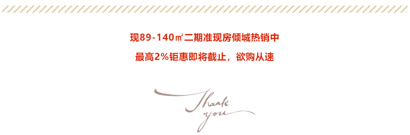 定了！！！“神兽”线上开学，，，家里有学生的必看！！！