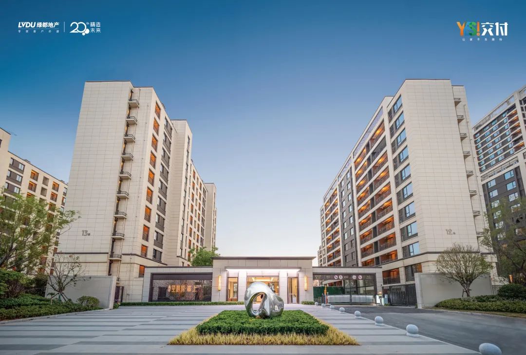 尊龙Z6官方网站YES交付 | 以真挚交付 兑现家的优美期许